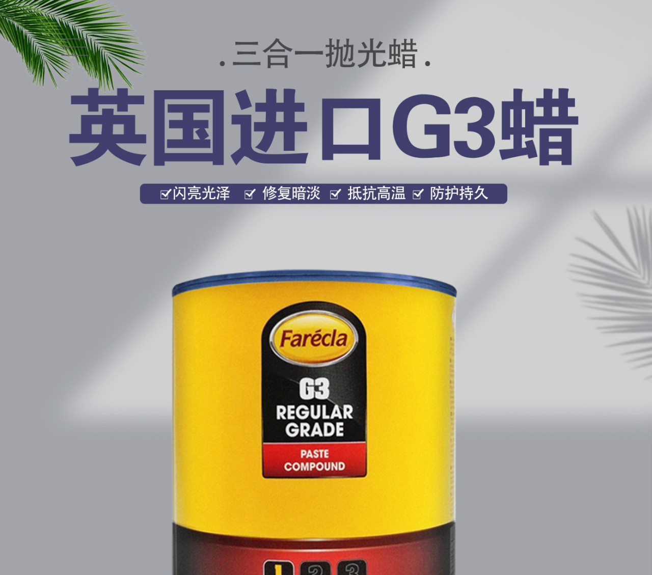 详情页_01.jpg