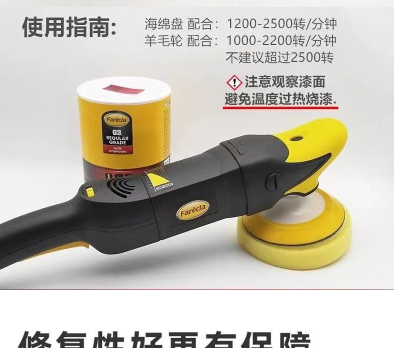 详情页_04.jpg