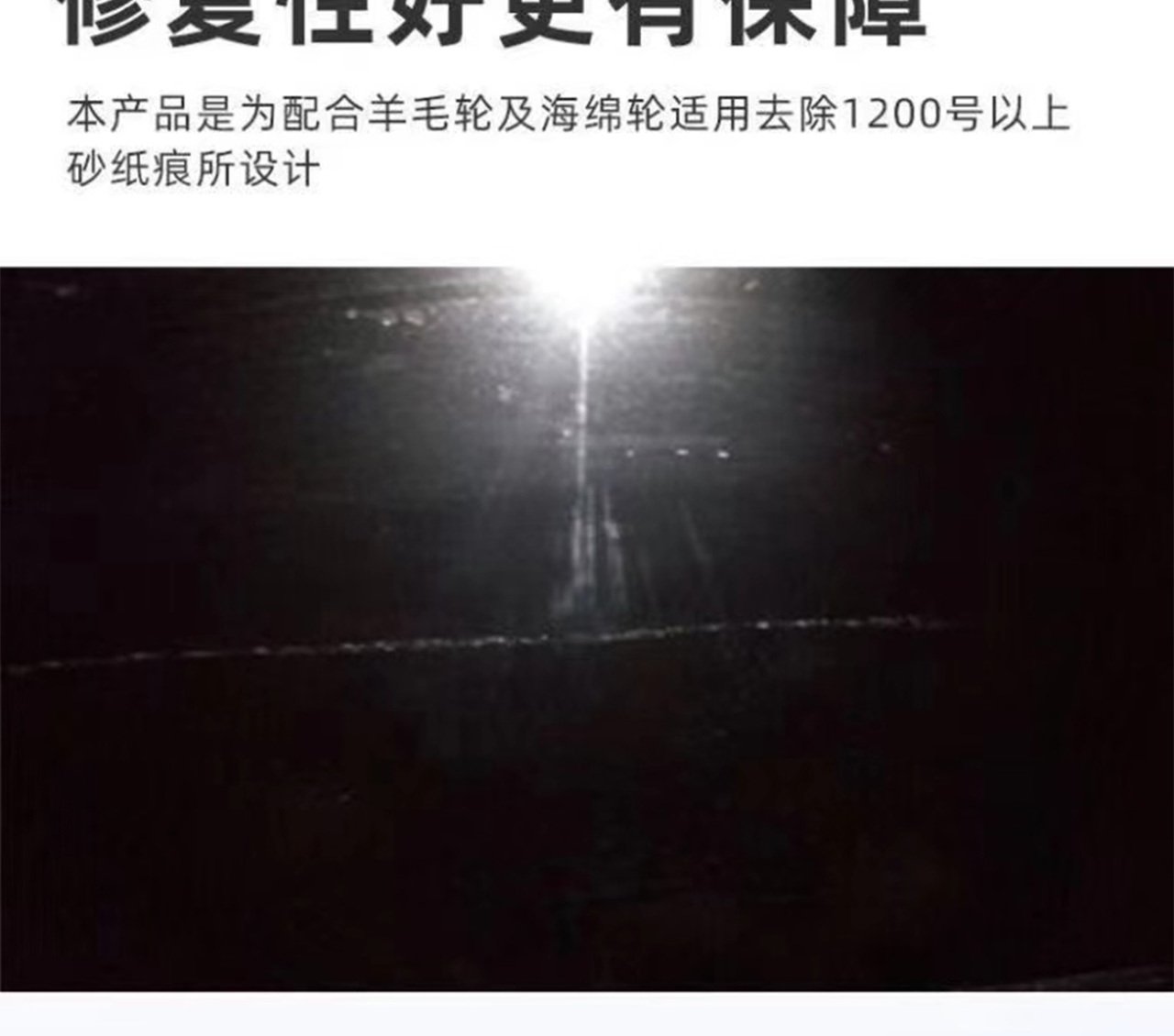 详情页_05.jpg
