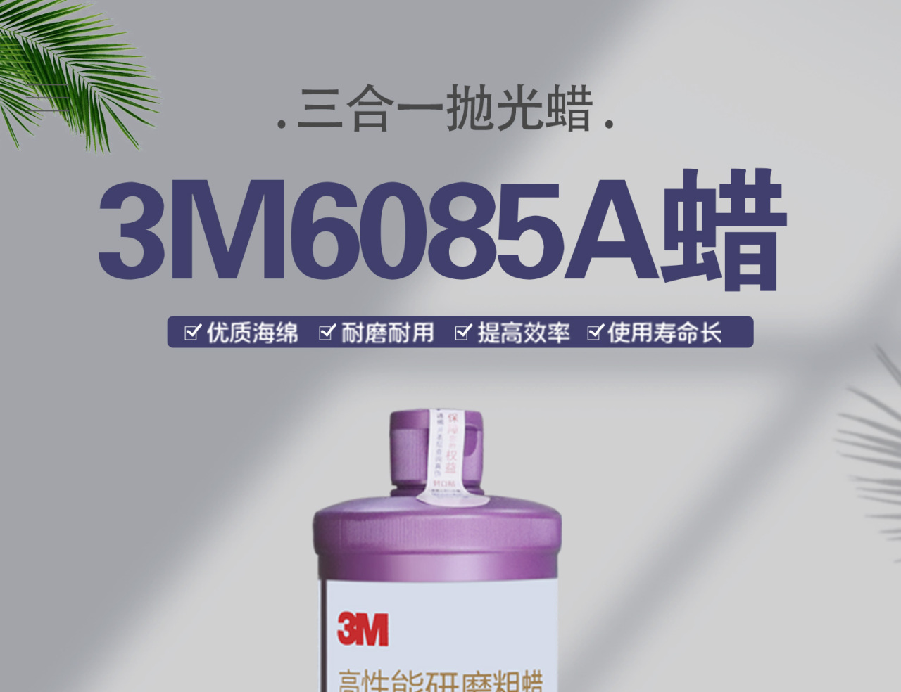 详情页_01.jpg