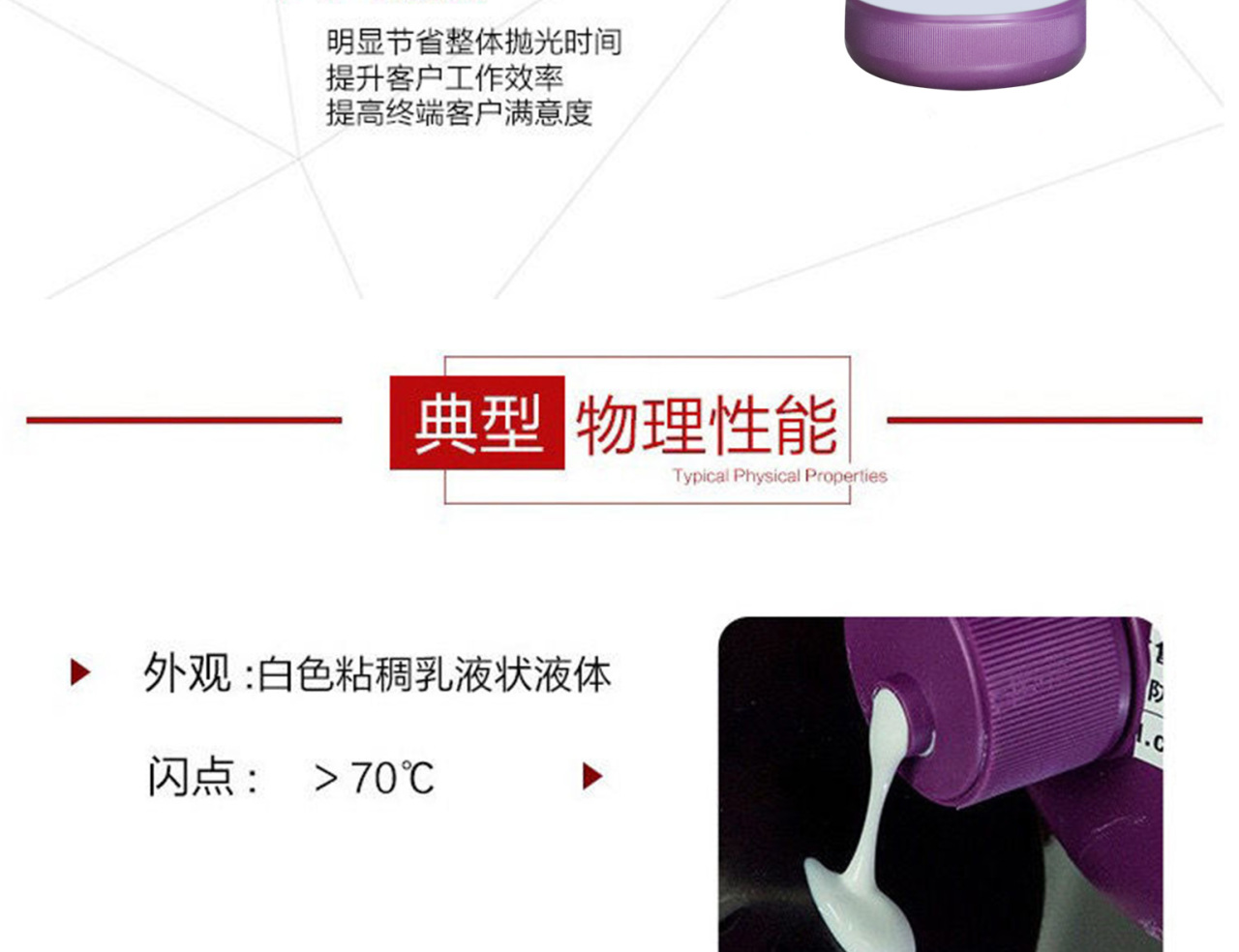 详情页_05.jpg
