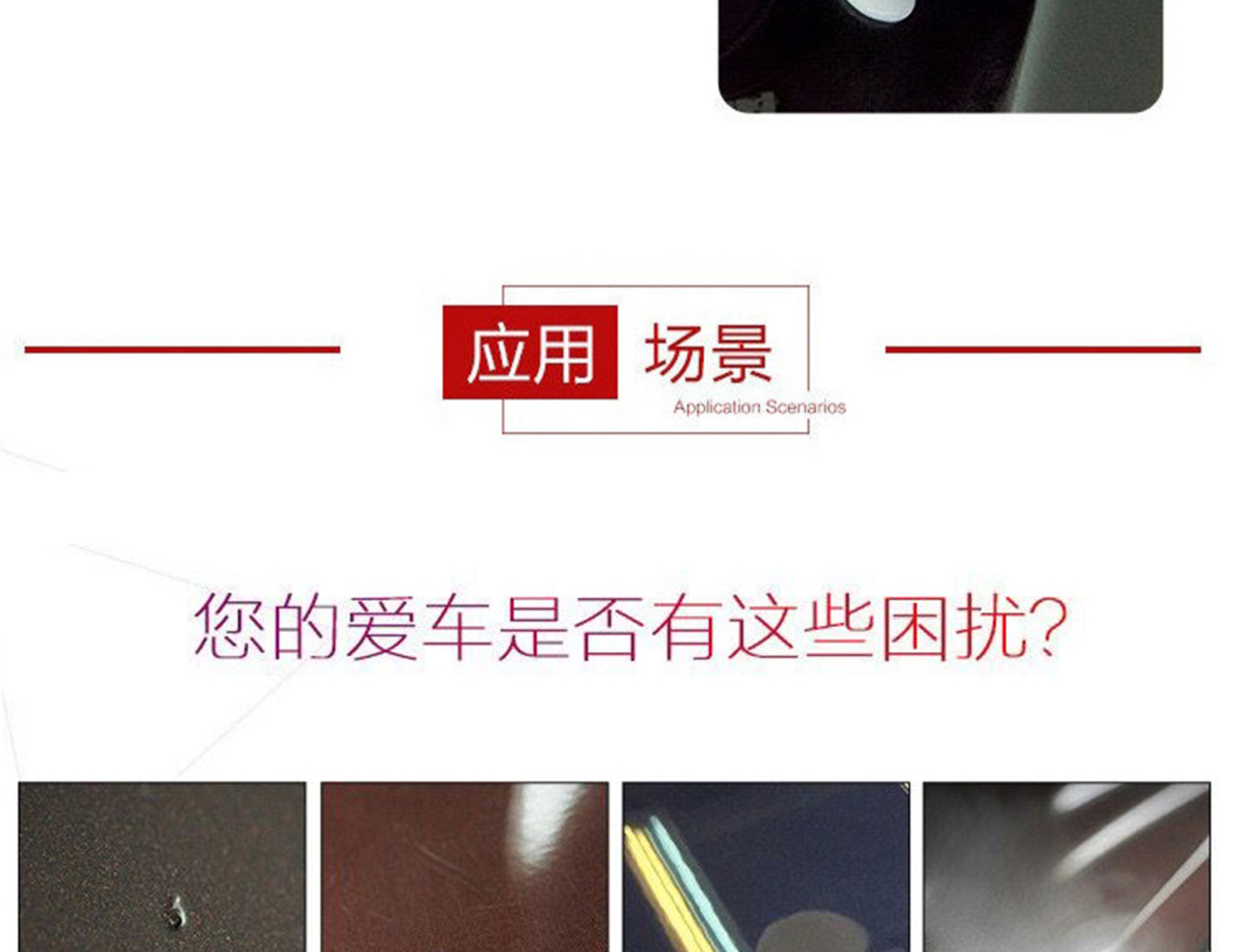 详情页_06.jpg
