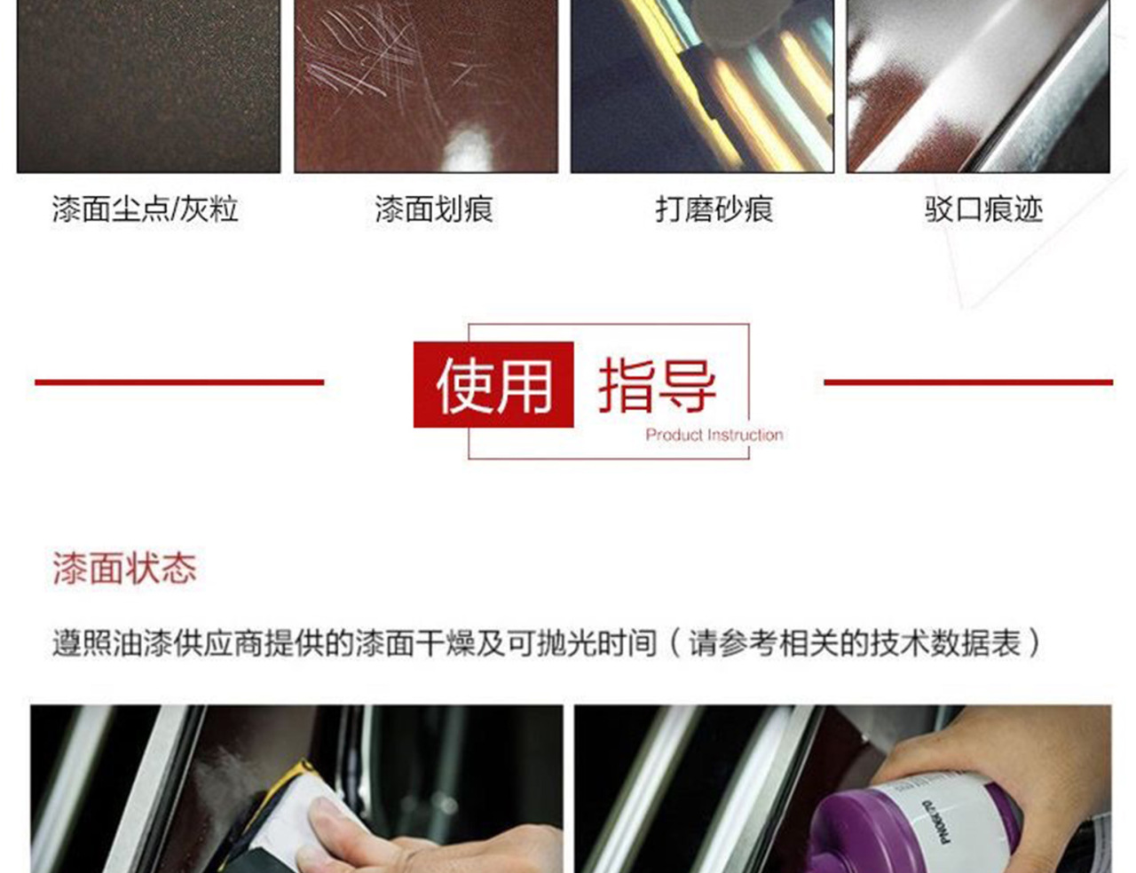 详情页_07.jpg
