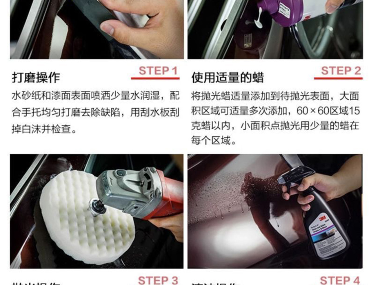 详情页_08.jpg