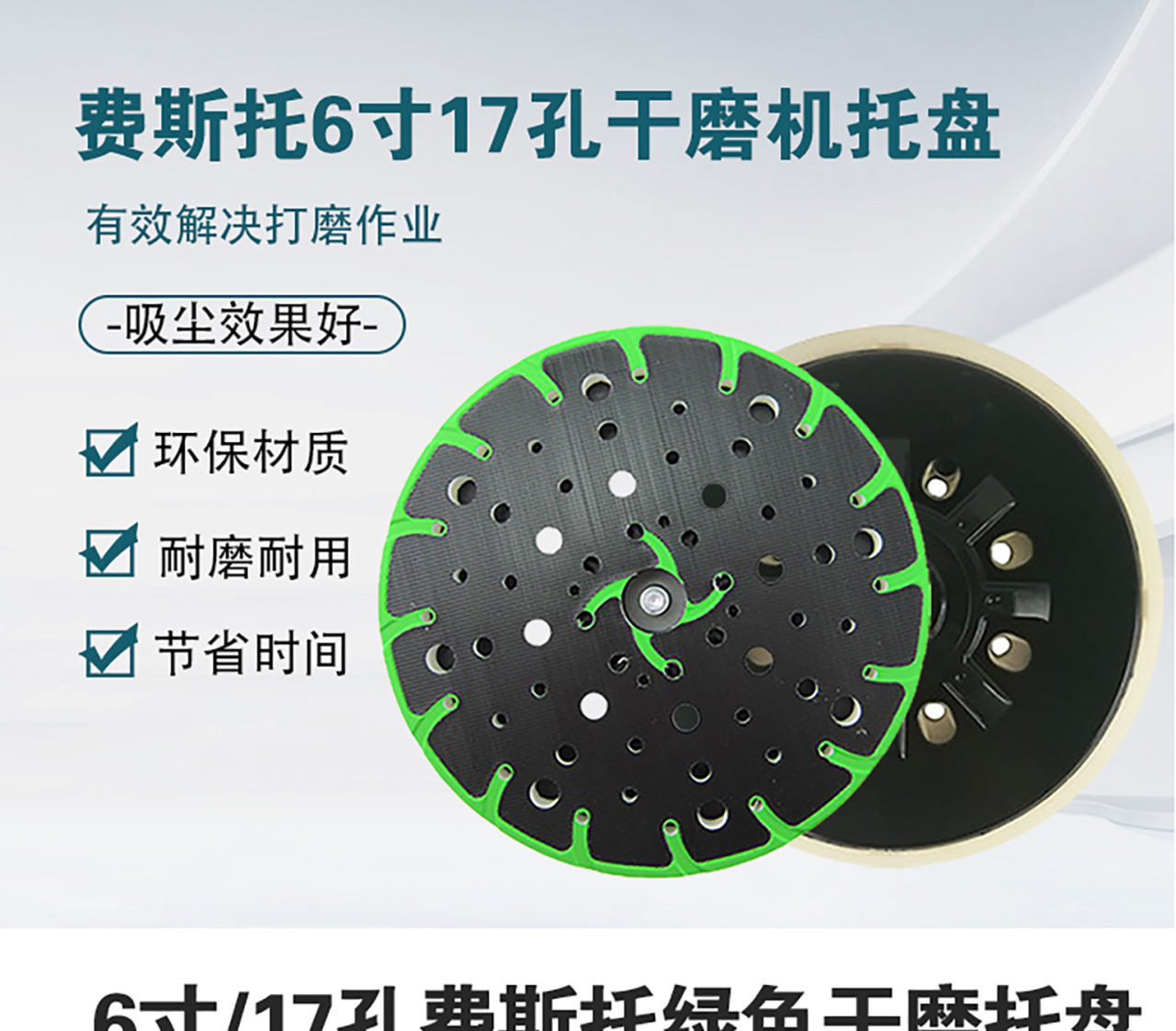 详情页_01.jpg