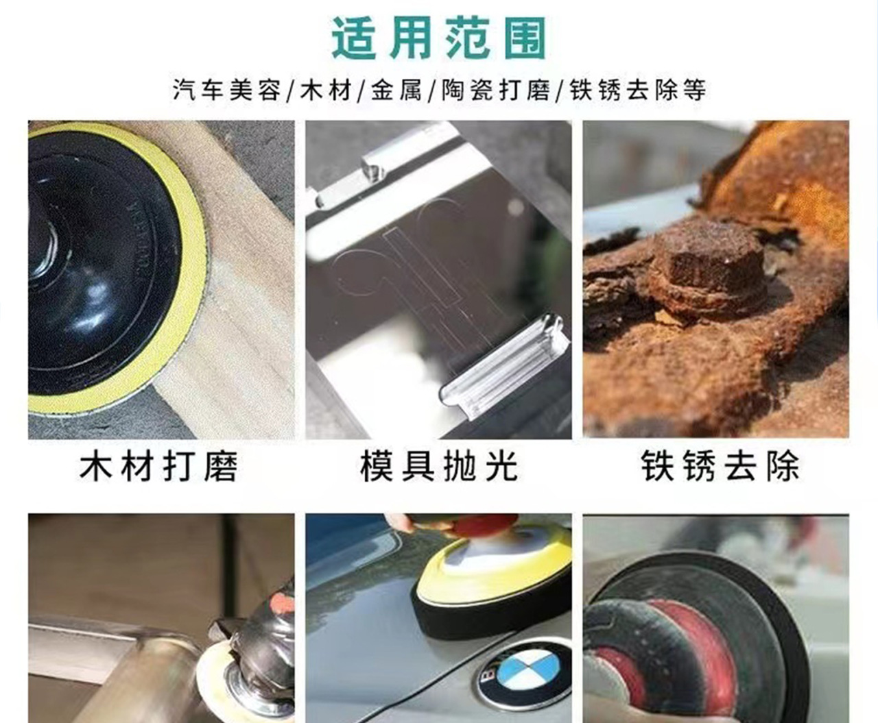详情页_02.jpg