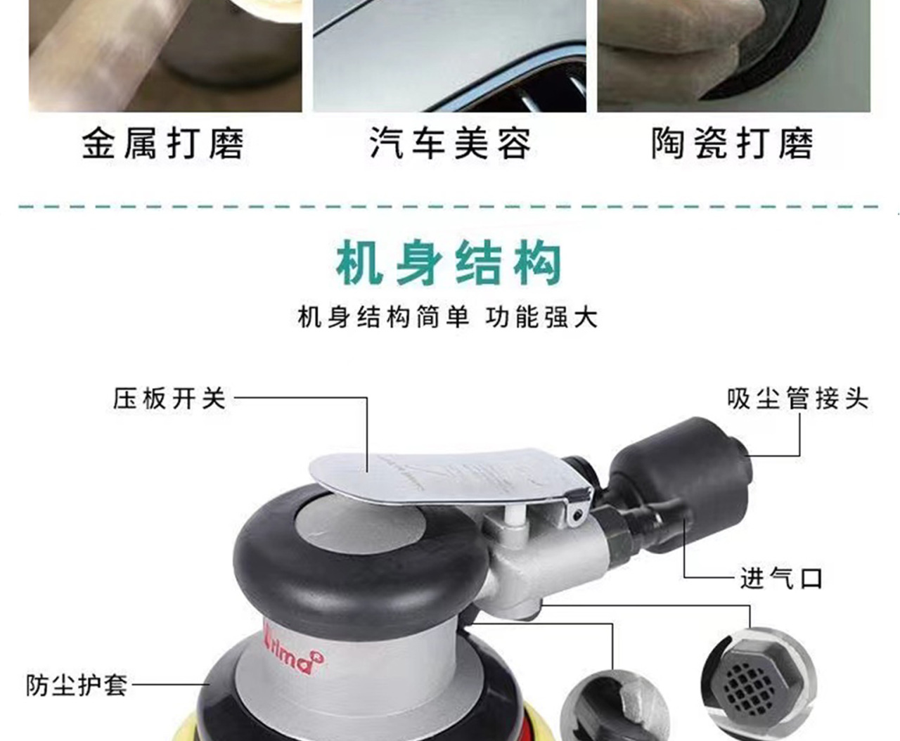 详情页_03.jpg
