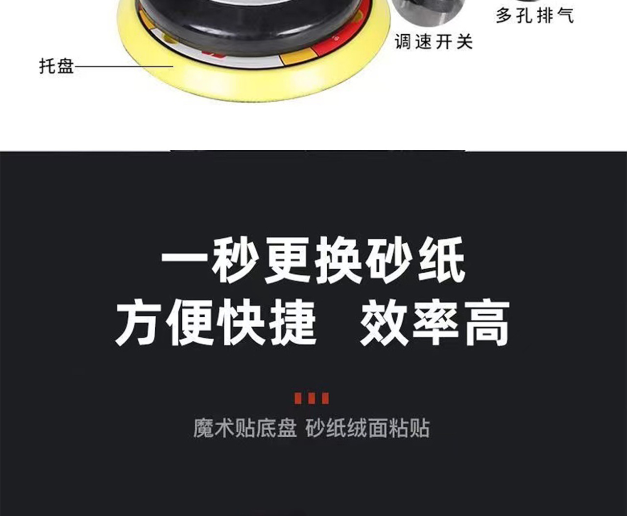 详情页_04.jpg
