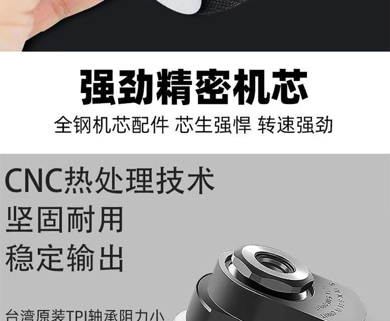 详情页_06.jpg