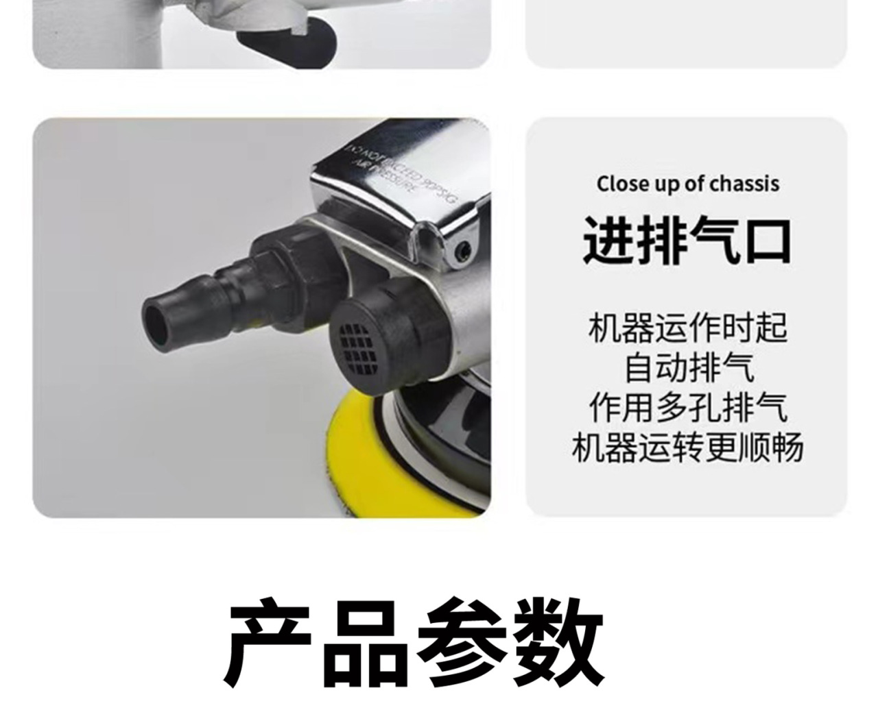 详情页_11.jpg