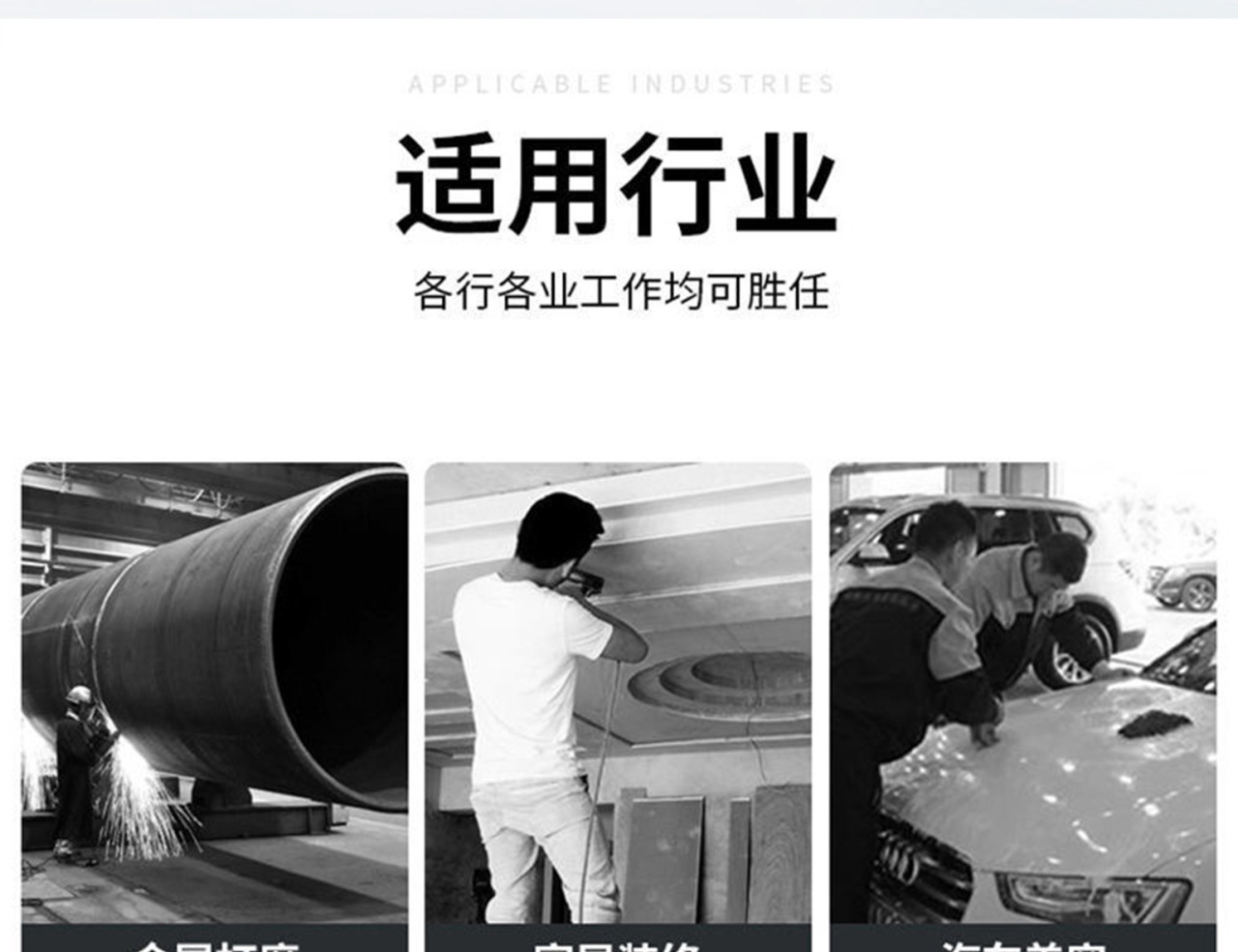 详情页_02.jpg