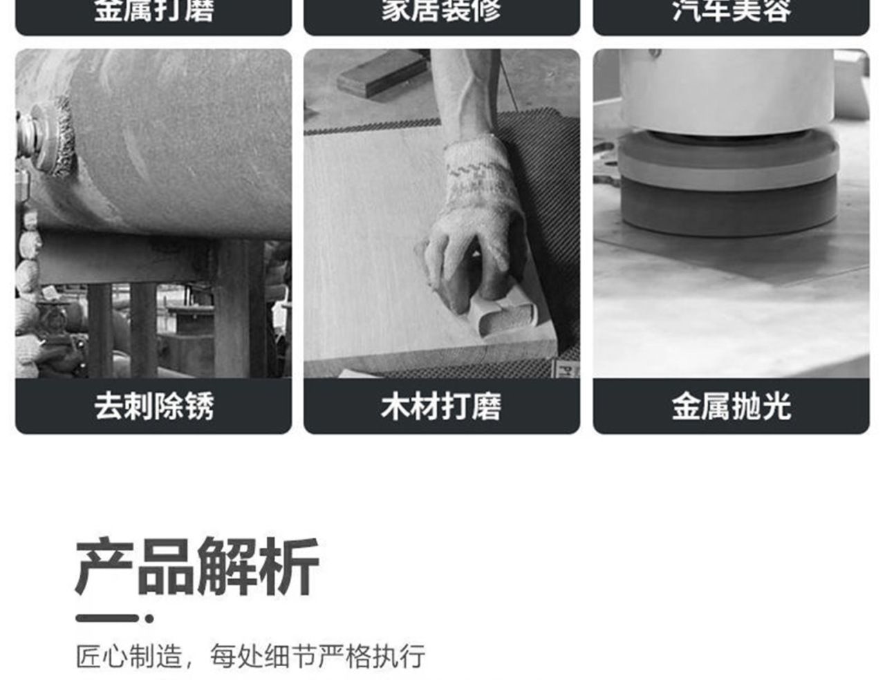 详情页_03.jpg