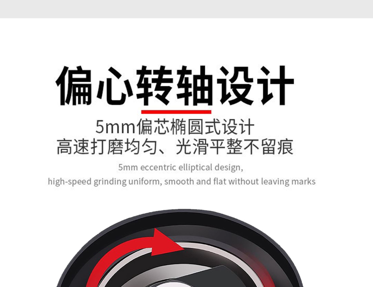 详情页_07.jpg