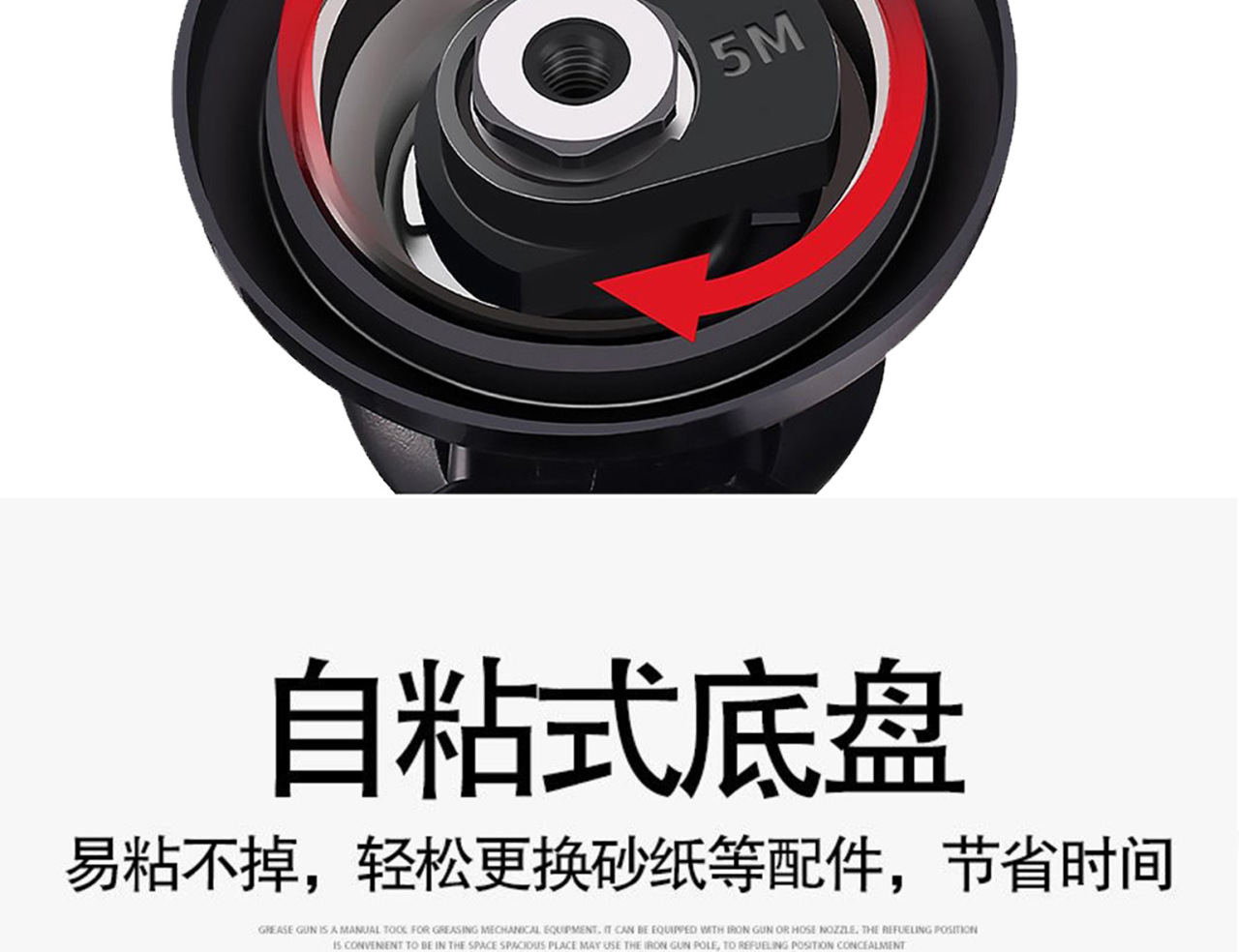 详情页_08.jpg