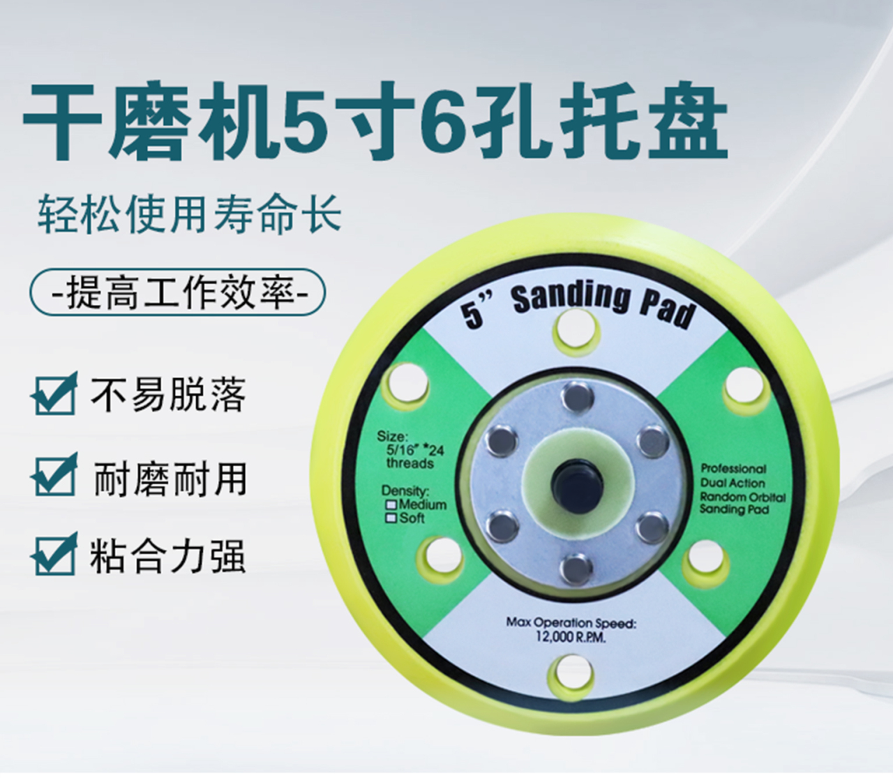 详情页_01.jpg