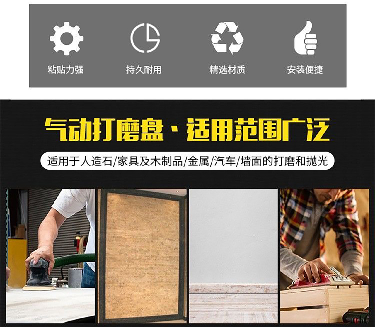 详情页_02.jpg