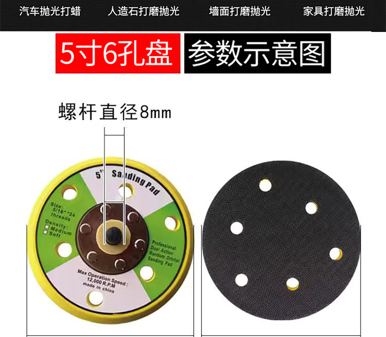 详情页_03.jpg