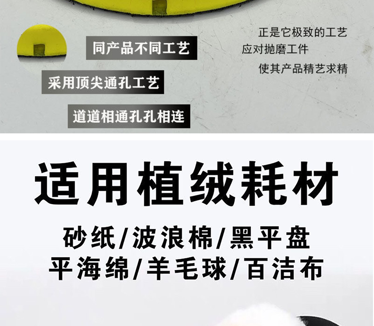 详情页_05.jpg