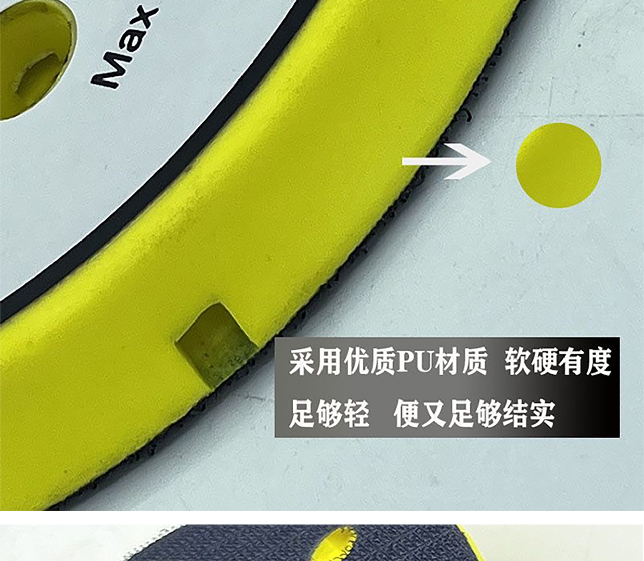 详情页_08.jpg
