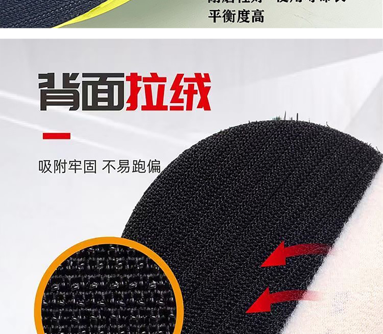 详情页_10.jpg
