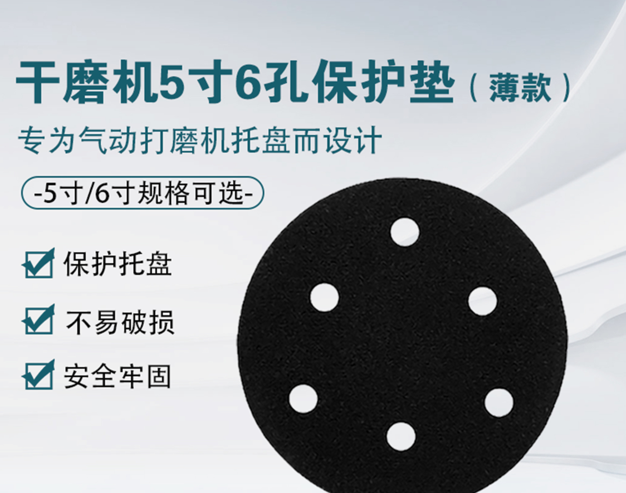 详情页_01.jpg