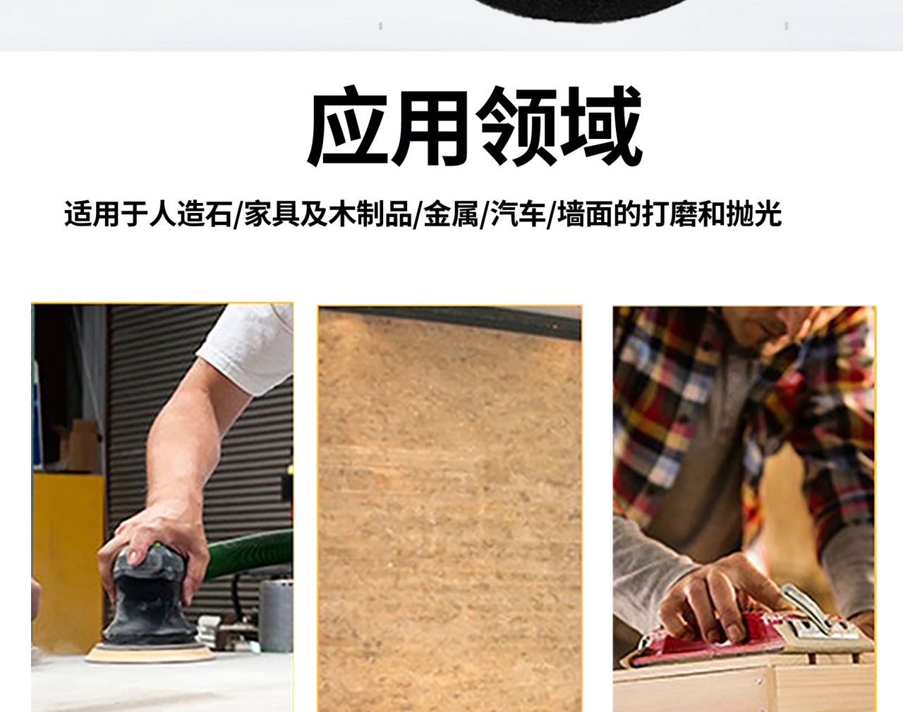 详情页_02.jpg