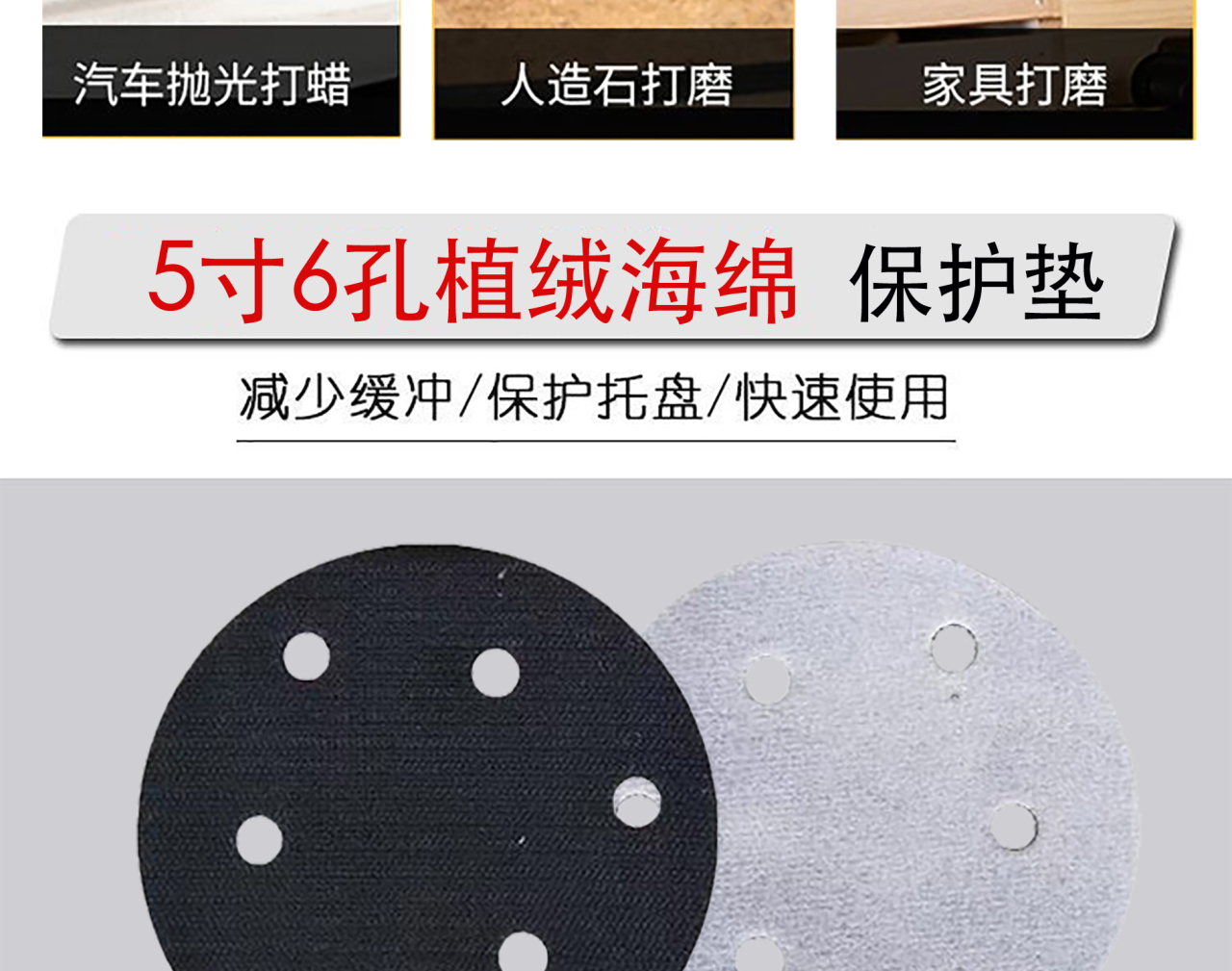 详情页_03.jpg