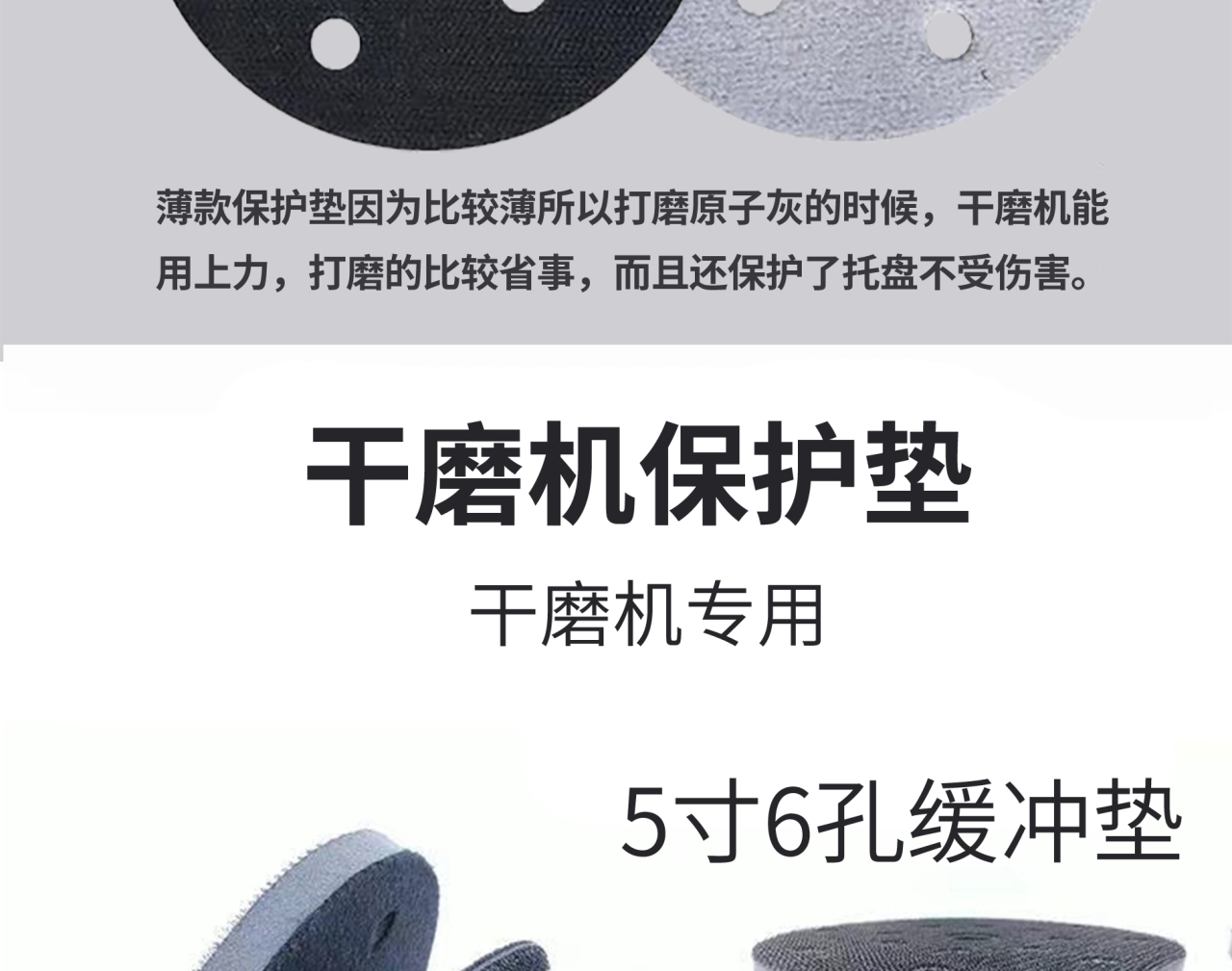 详情页_04.jpg