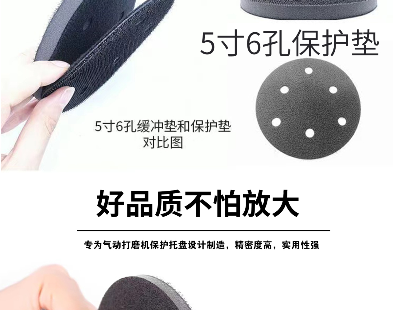 详情页_05.jpg