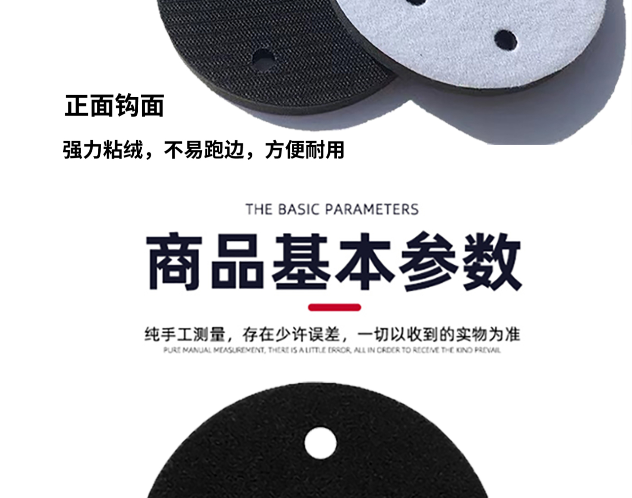 详情页_07.jpg