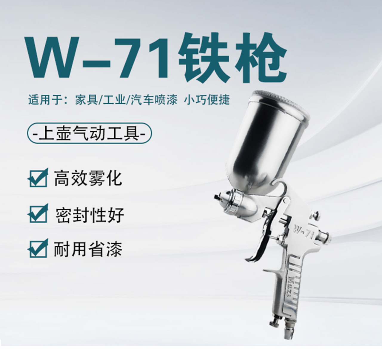 详情页_01.jpg