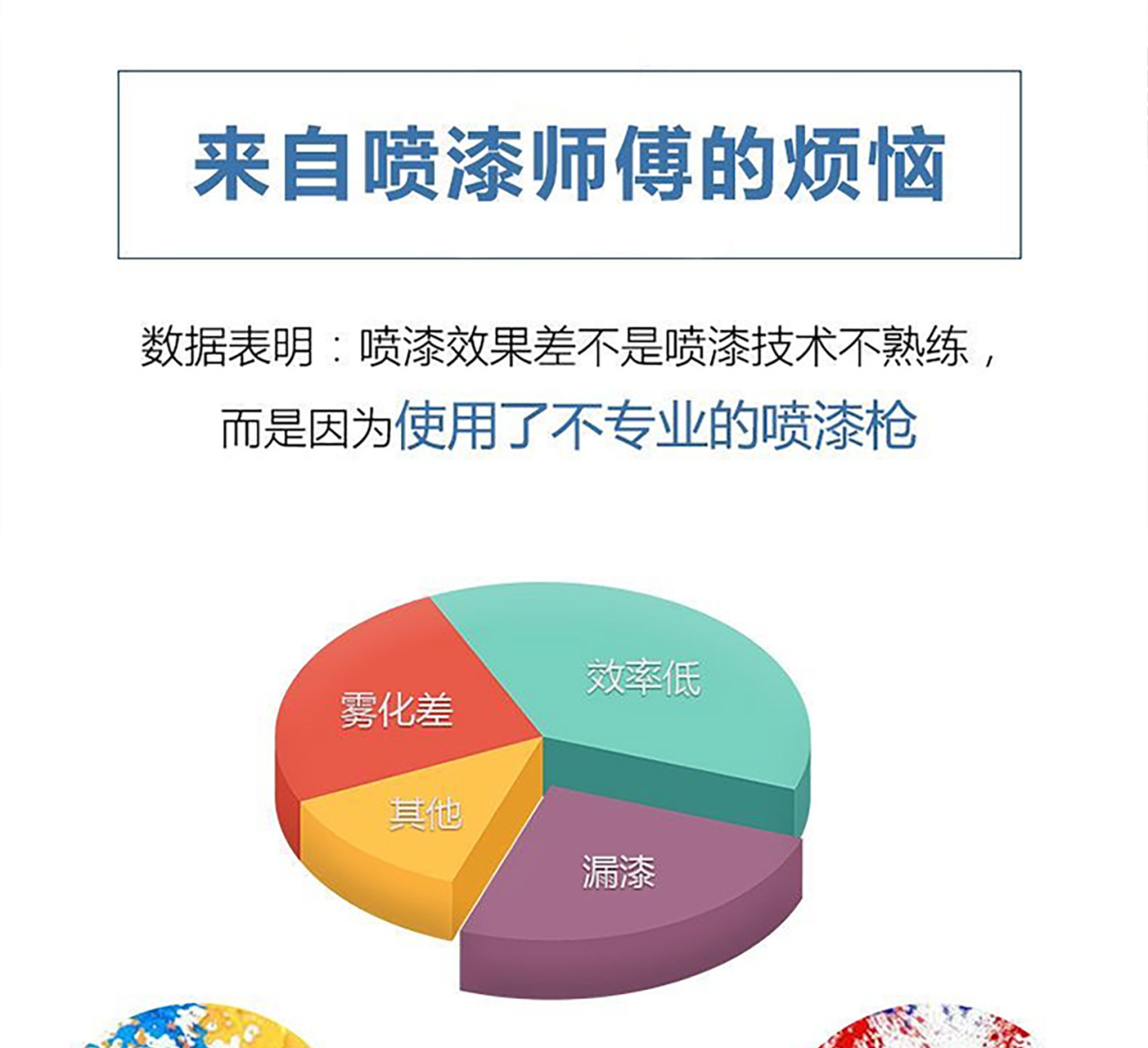 详情页_02.jpg