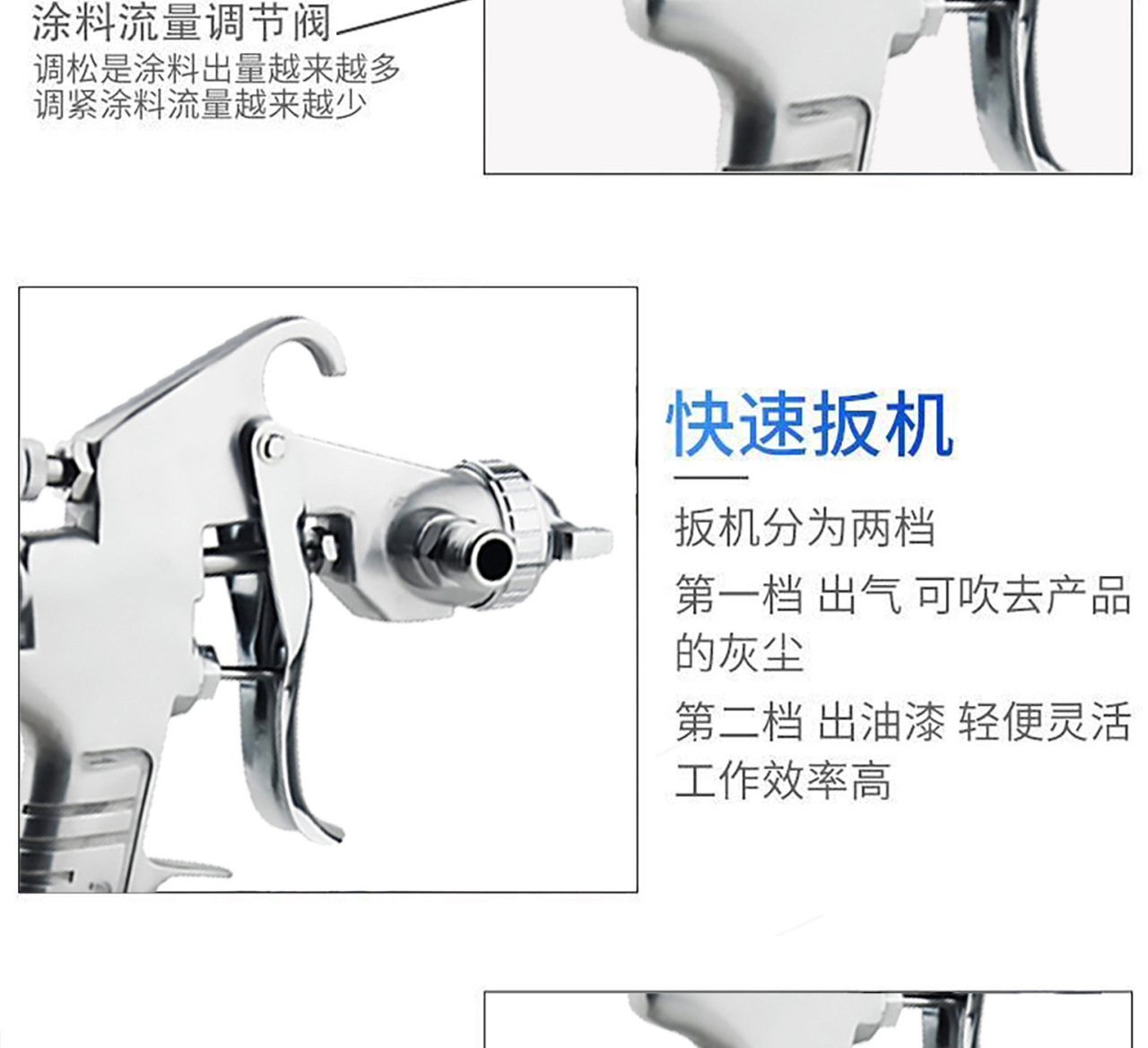 详情页_07.jpg