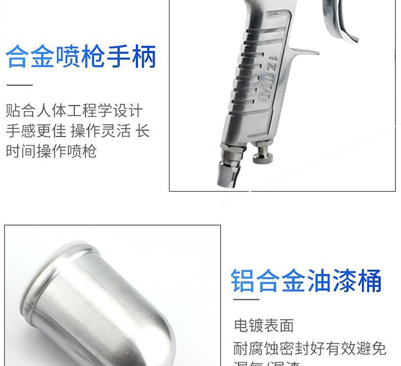 详情页_08.jpg