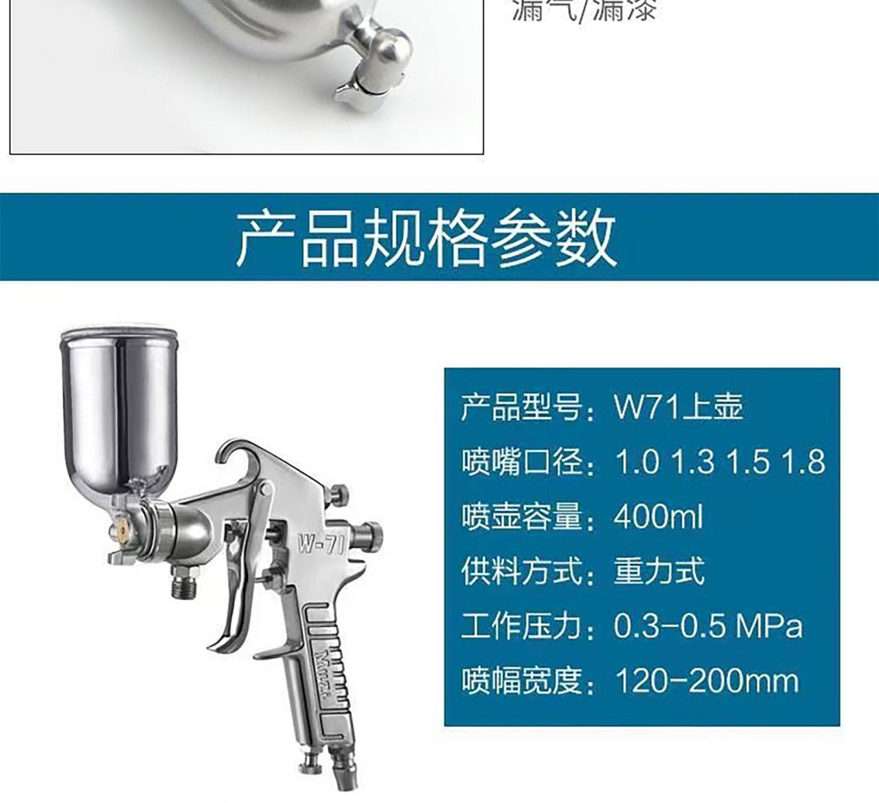 详情页_09.jpg