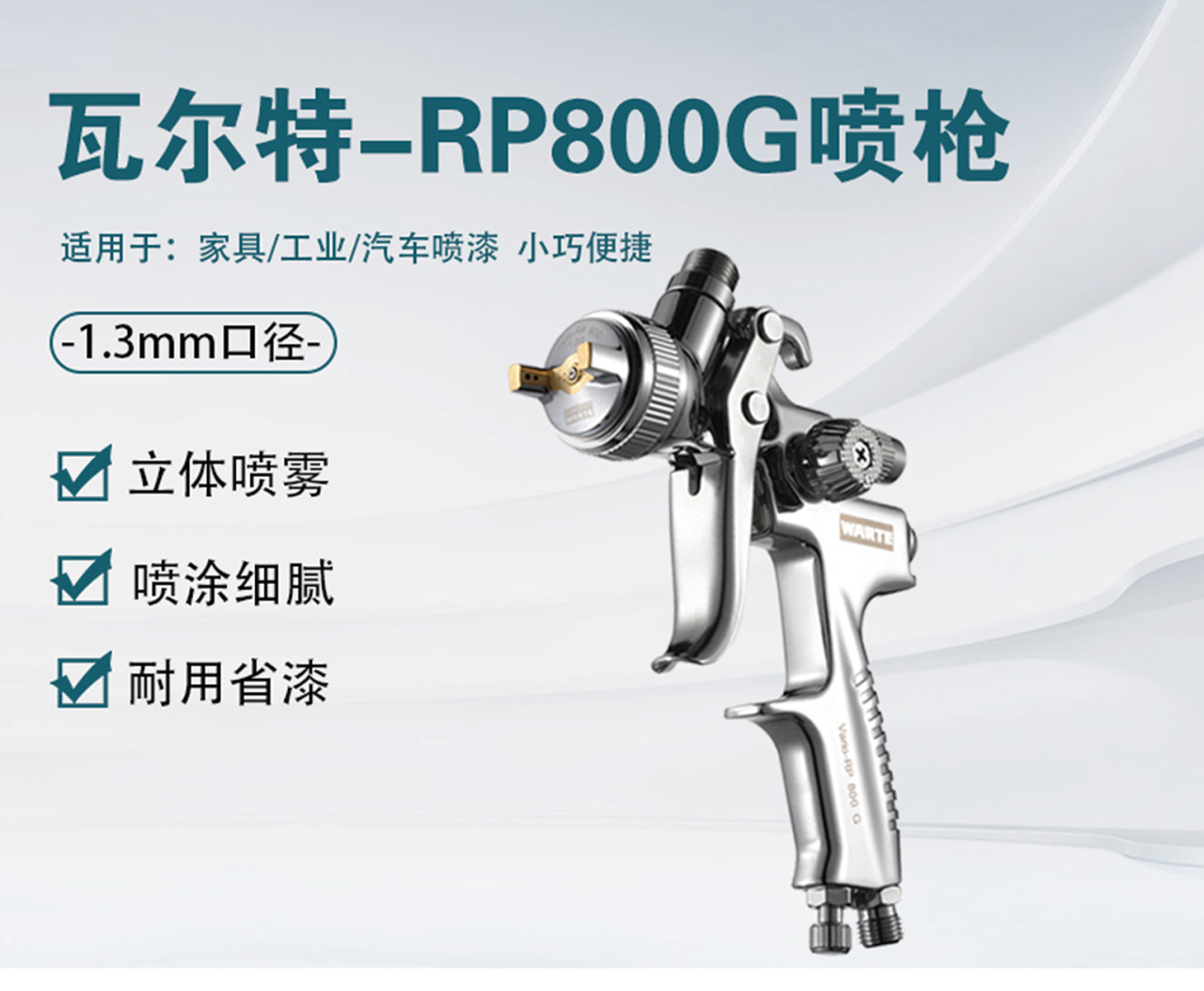 详情页_01.jpg
