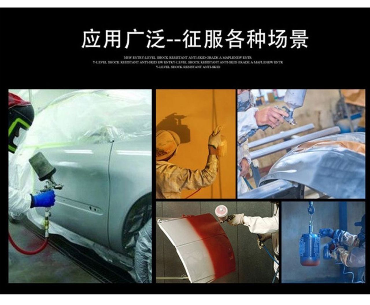 详情页_02.jpg