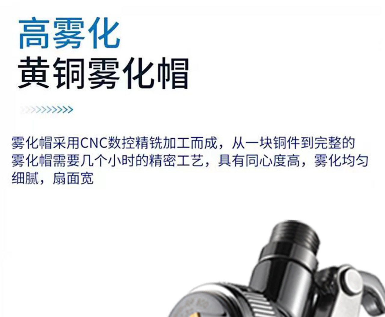 详情页_04.jpg