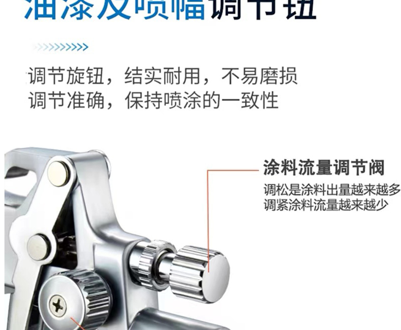 详情页_06.jpg