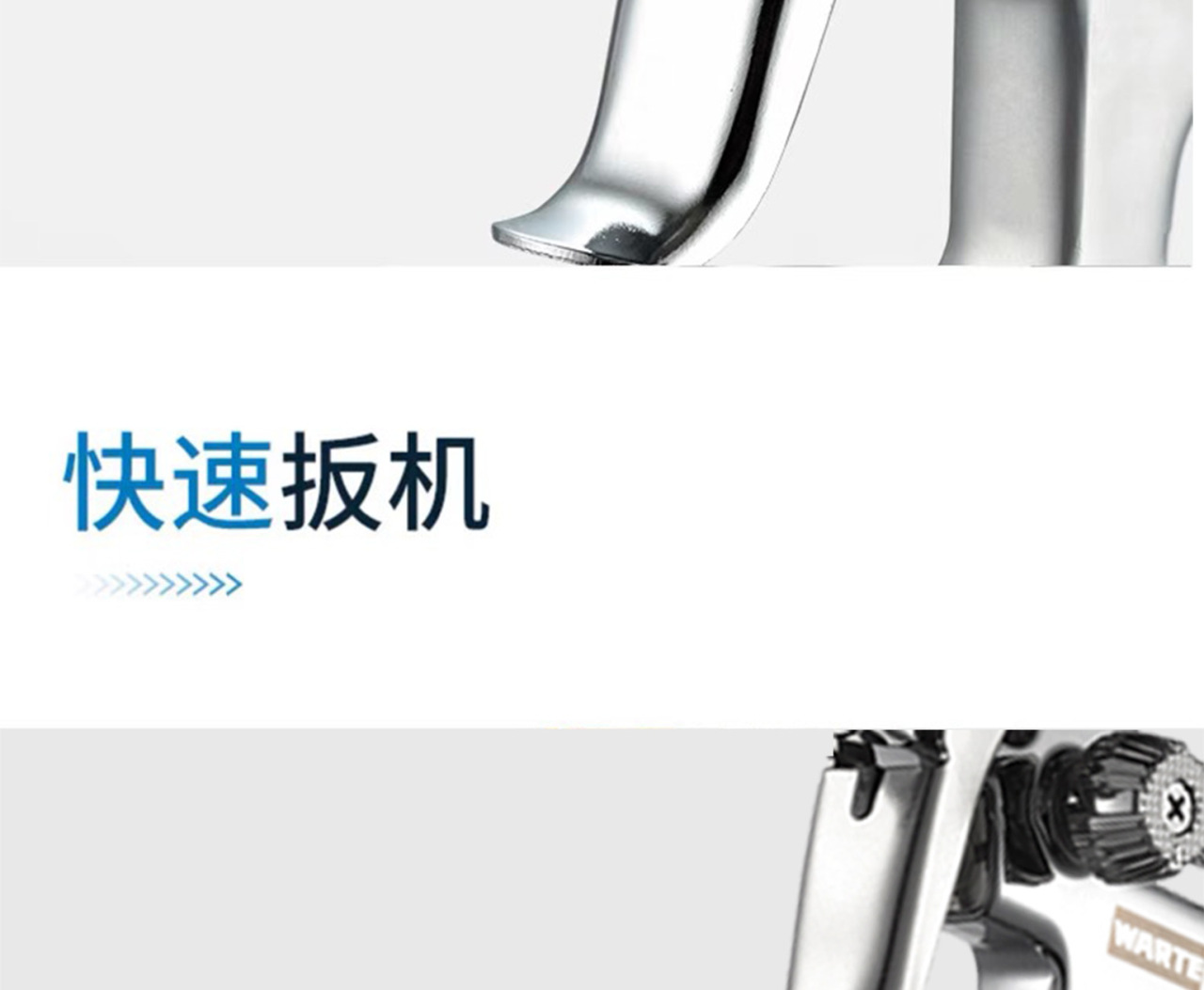详情页_09.jpg