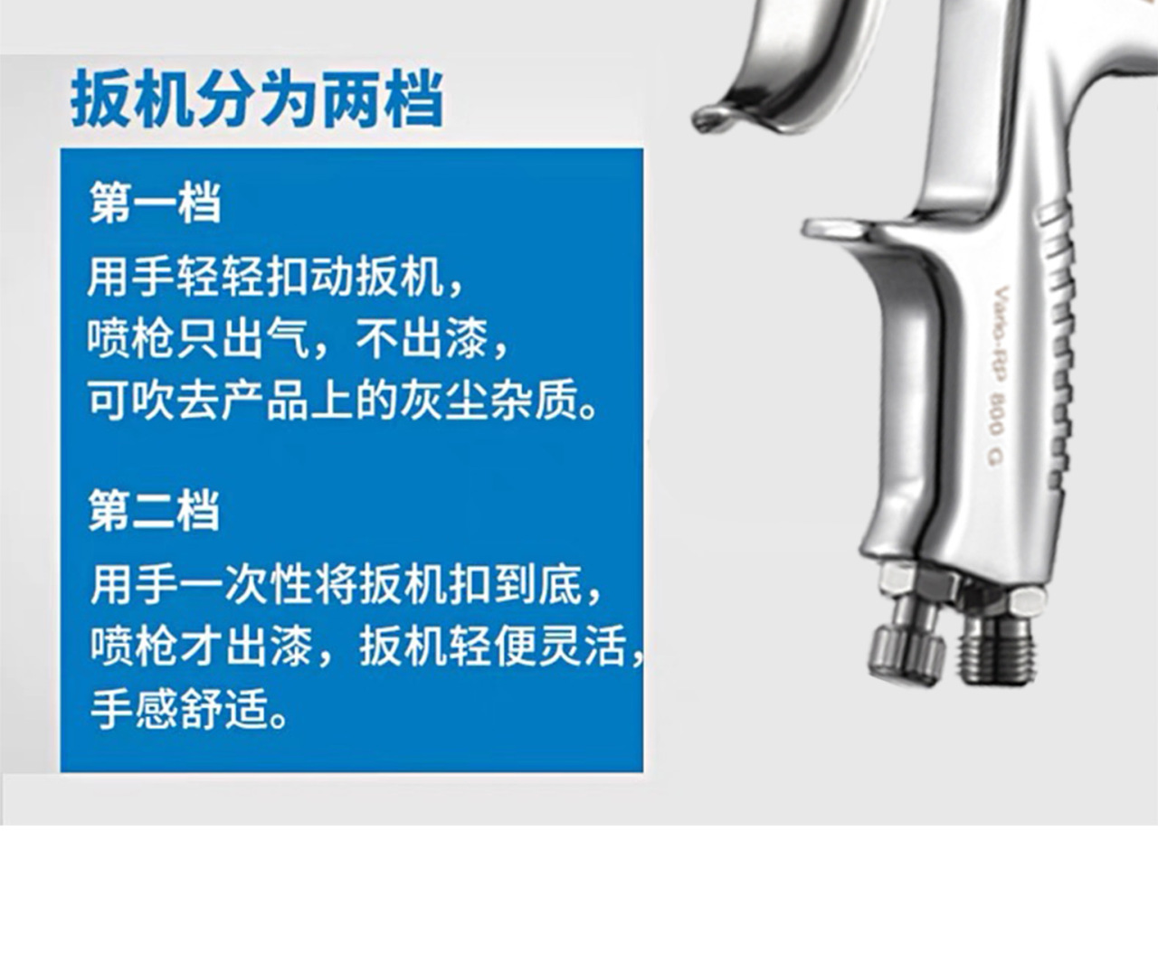 详情页_10.jpg