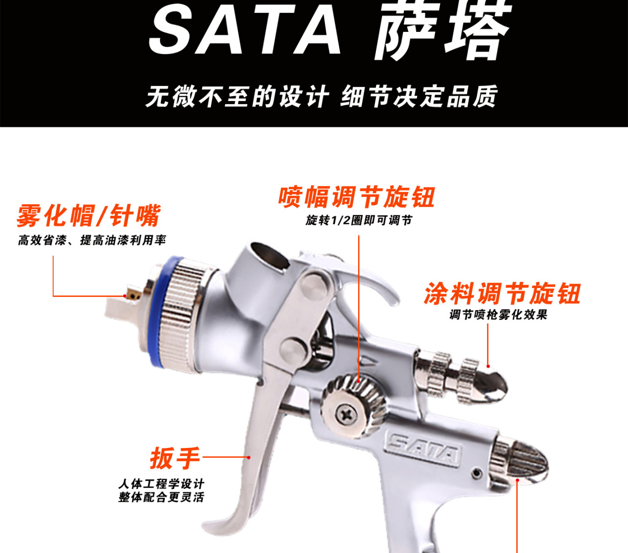 详情页_02.jpg