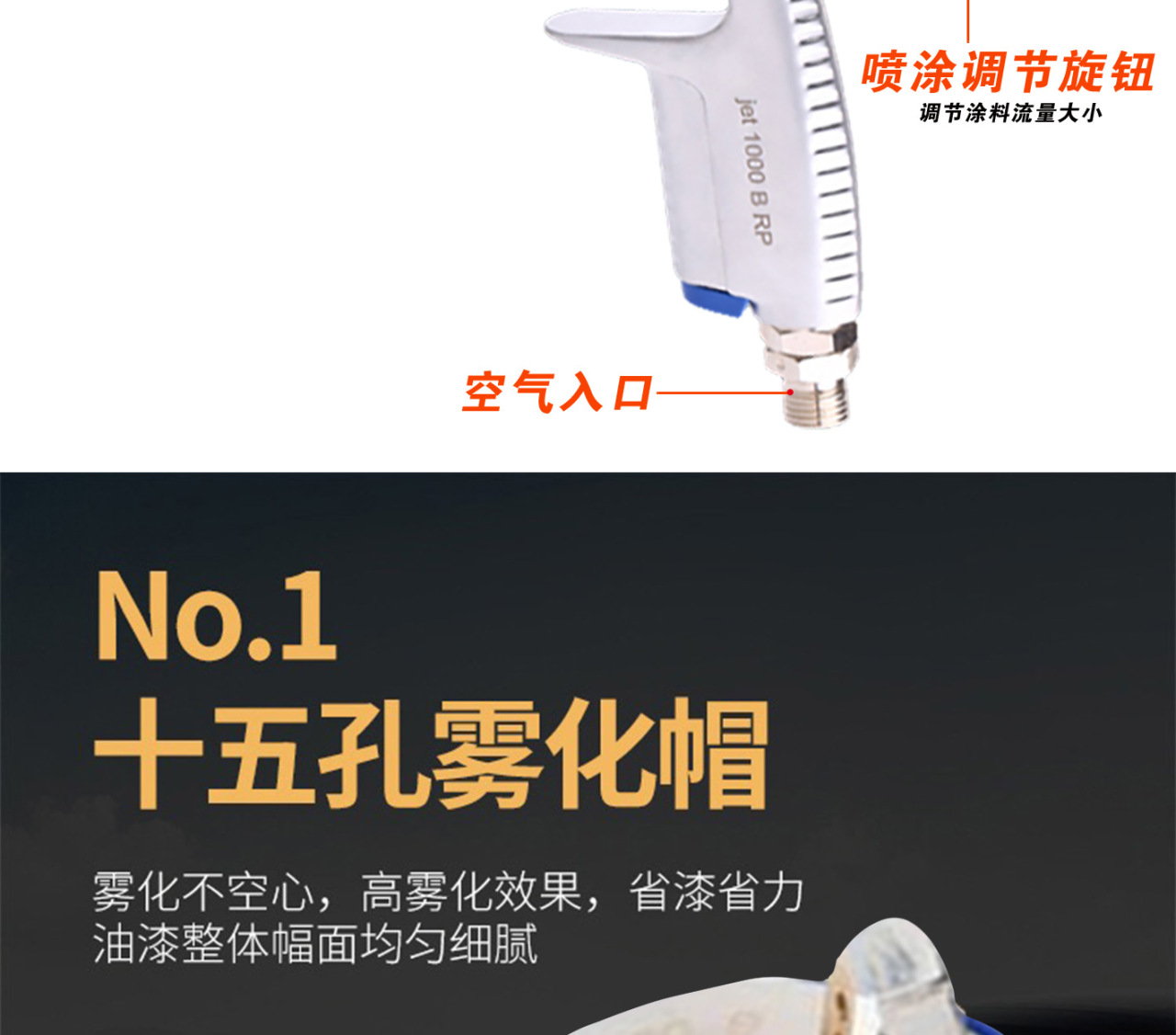 详情页_03.jpg