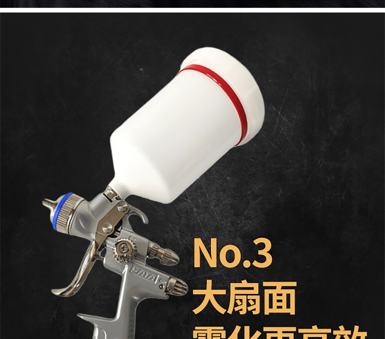详情页_06.jpg