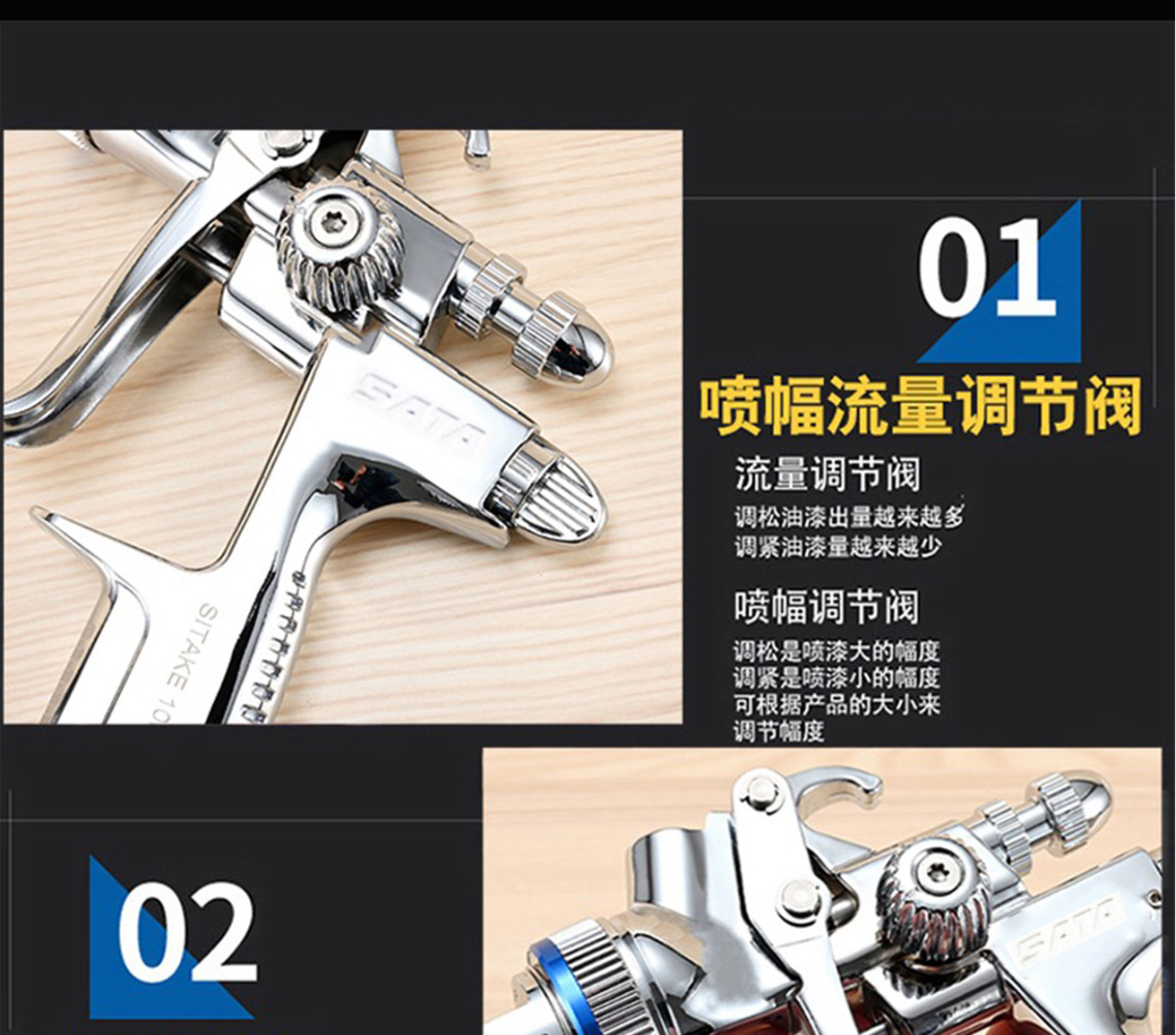 详情页_09.jpg