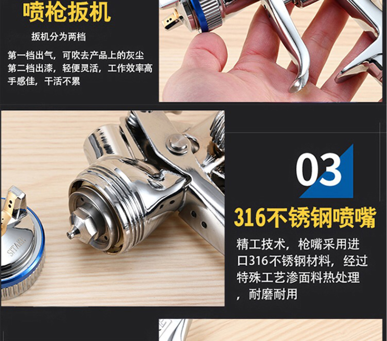 详情页_10.jpg