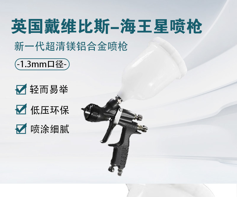 详情页1_01.jpg