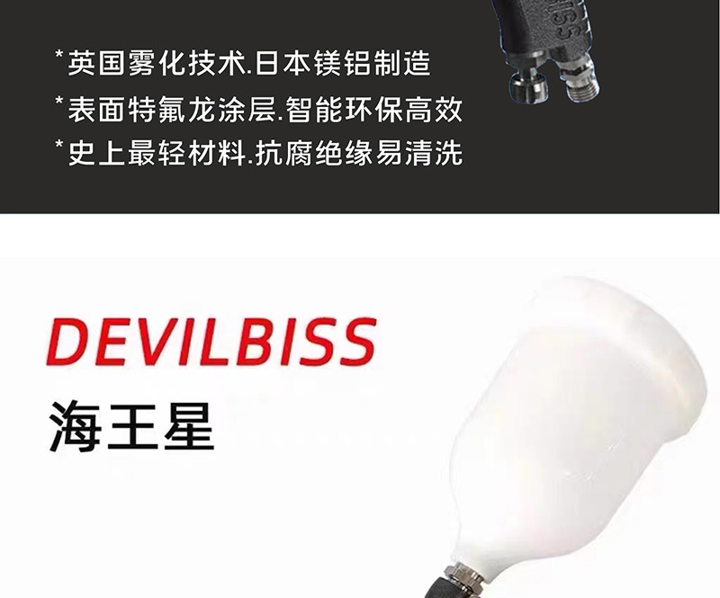 详情页1_03.jpg