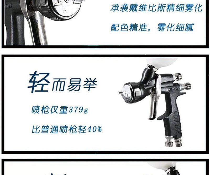 详情页1_05.jpg