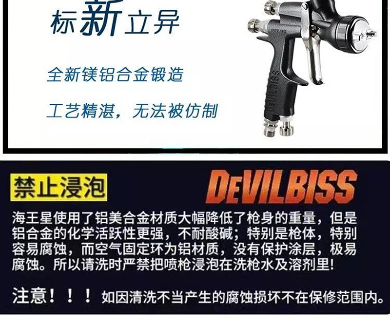 详情页1_06.jpg